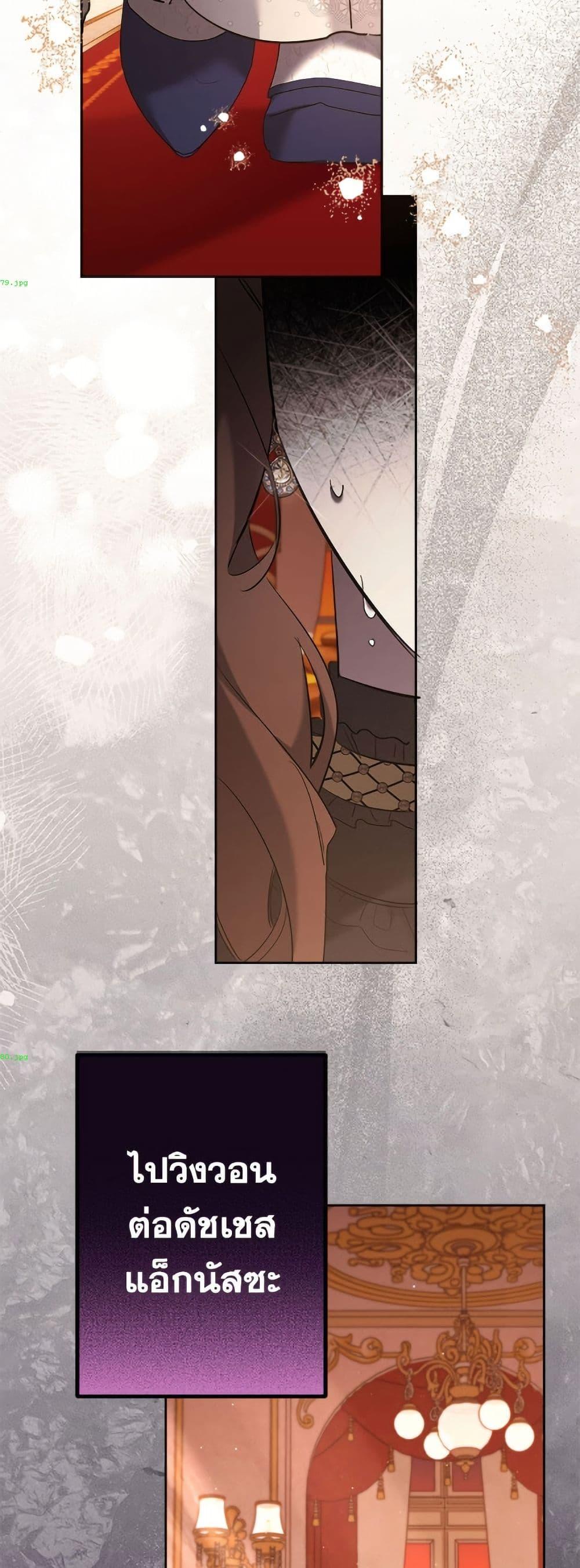 Manga-lc-com อ่านมังงะ อ่านการ์ตูน ออนไลน์ ฟรี I Need to Raise My Sister Right ตอนที่ 1 2 3 4 5 6 7 8 9 10 11 12 13 14 ฟรี ไม่มีโฆษณา Manga-lc - อ่าน มังงะ อ่าน การ์ตูน ออนไลน์ อ่านมังงะ ฟรี