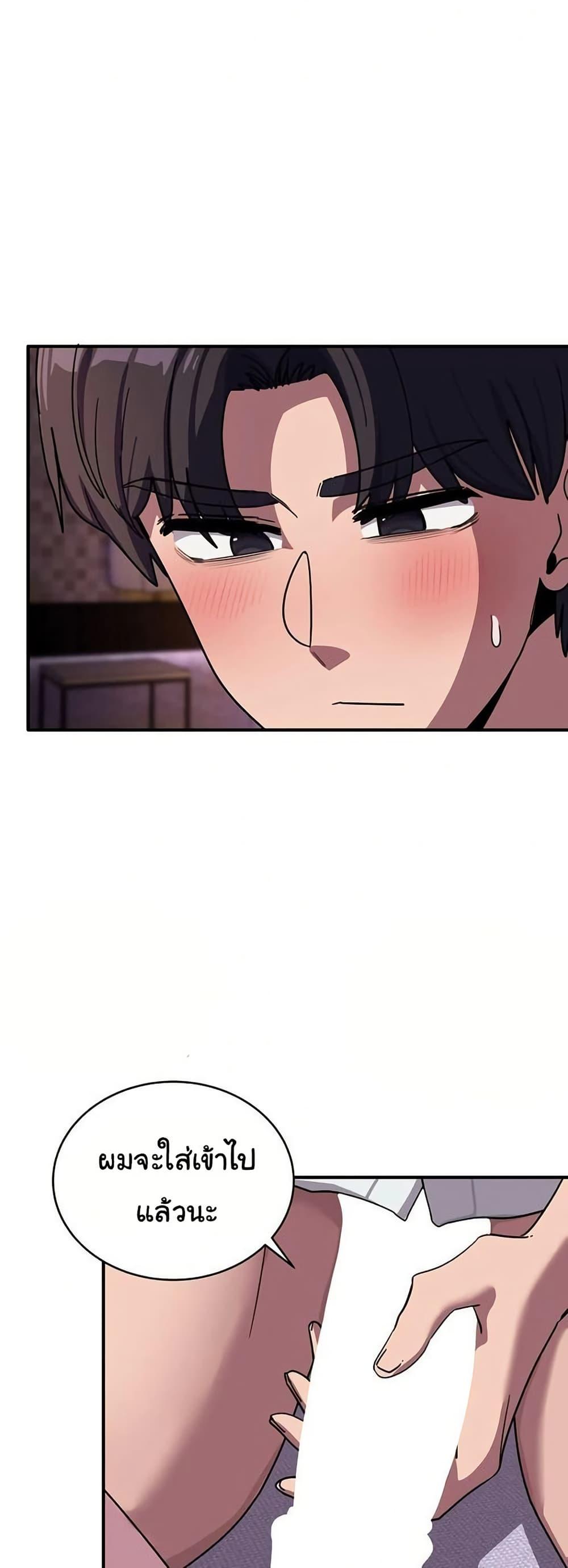 Doujin-Lc- อ่าน โดจิน มังฮวา เกาหลี ญี่ปุ่น จีน แปลไทย I Became a Dog ตอนที่ 1 2 3 4 5 6 7 8 9 10 11 12 13 14 ฟรี ไม่มีโฆษณา อ่าน โดจิน Manhwa เกาหลี ญี่ปุ่น จีน เรามีครบ คัดมาให้เน้นๆ โดจิน 18+ รับประกันความฟินโดย  Doujin Lc