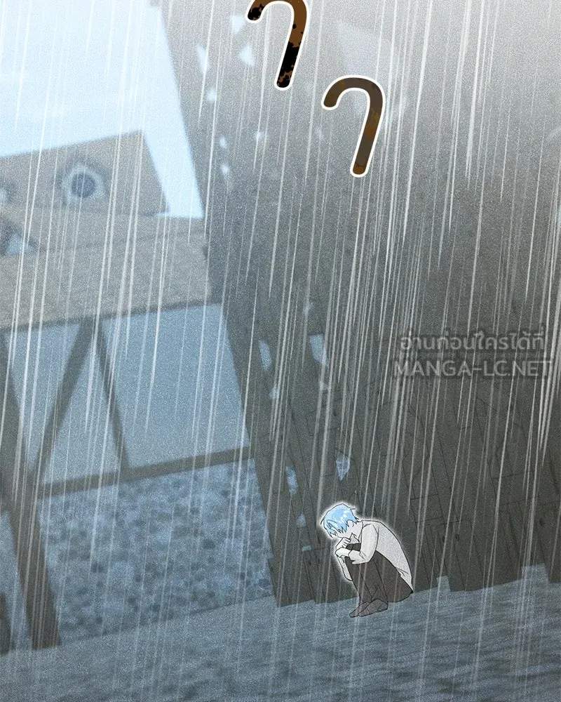 อนาคตพบรัก ตอนที่ 19 รูปที่ 12