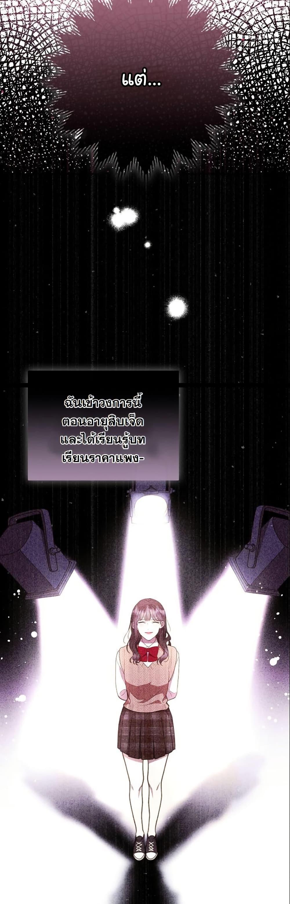 Manga-lc-com อ่านมังงะ อ่านการ์ตูน ออนไลน์ ฟรี Casting Cinderella ตอนที่ 1 2 3 4 5 6 7 8 9 10 11 12 13 14 ฟรี ไม่มีโฆษณา Manga-lc - อ่าน มังงะ อ่าน การ์ตูน ออนไลน์ อ่านมังงะ ฟรี