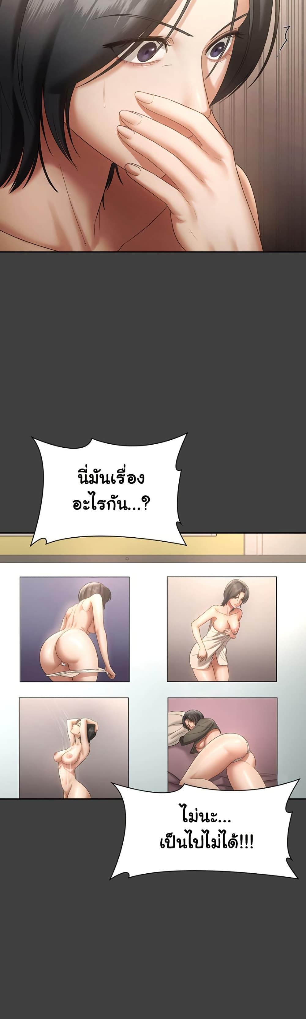 Doujin-Lc- อ่าน โดจิน มังฮวา เกาหลี ญี่ปุ่น จีน แปลไทย The Chairman’s Wife ตอนที่ 1 2 3 4 5 6 7 8 9 10 11 12 13 14 ฟรี ไม่มีโฆษณา อ่าน โดจิน Manhwa เกาหลี ญี่ปุ่น จีน เรามีครบ คัดมาให้เน้นๆ โดจิน 18+ รับประกันความฟินโดย  Doujin Lc