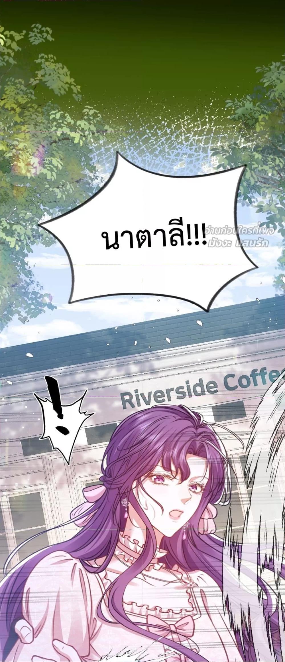 Manga-lc-com อ่านมังงะ อ่านการ์ตูน ออนไลน์ ฟรี ConfessingMyL ตอนที่ 1 2 3 4 5 6 7 8 9 10 11 12 13 14 ฟรี ไม่มีโฆษณา Manga-lc - อ่าน มังงะ อ่าน การ์ตูน ออนไลน์ อ่านมังงะ ฟรี