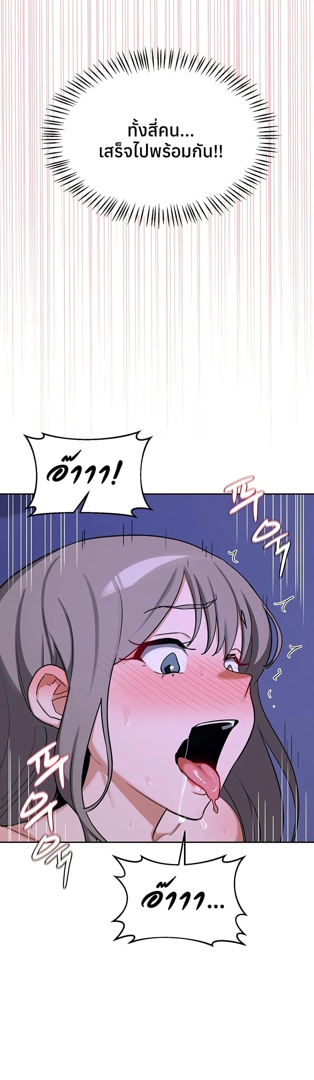 Doujin-Lc- อ่าน โดจิน มังฮวา เกาหลี ญี่ปุ่น จีน แปลไทย MILF Exchange ตอนที่ 1 2 3 4 5 6 7 8 9 10 11 12 13 14 ฟรี ไม่มีโฆษณา อ่าน โดจิน Manhwa เกาหลี ญี่ปุ่น จีน เรามีครบ คัดมาให้เน้นๆ โดจิน 18+ รับประกันความฟินโดย  Doujin Lc