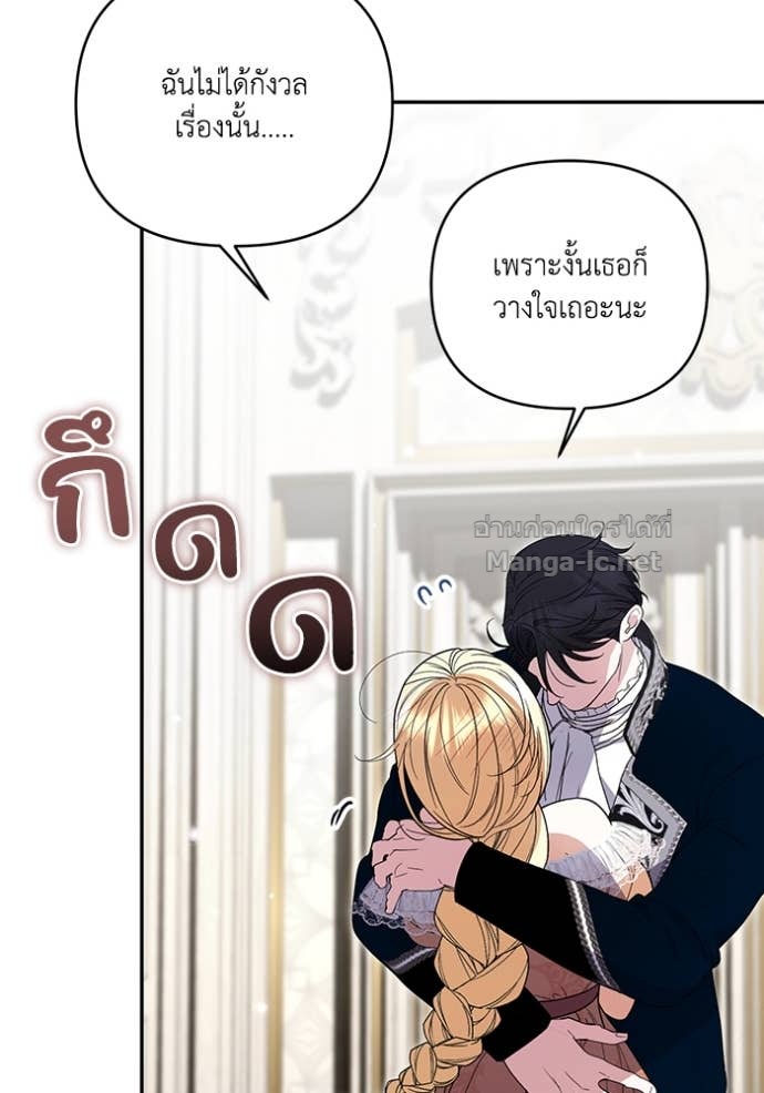 Doujin-Lc- อ่าน โดจิน มังฮวา เกาหลี ญี่ปุ่น จีน แปลไทย คิดว่าการบิดเบือนต้นฉบับ มันทำได้ง่าย ๆ หรือไง ตอนที่ 1 2 3 4 5 6 7 8 9 10 11 12 13 14 ฟรี ไม่มีโฆษณา อ่าน โดจิน Manhwa เกาหลี ญี่ปุ่น จีน เรามีครบ คัดมาให้เน้นๆ โดจิน 18+ รับประกันความฟินโดย Doujin Lc