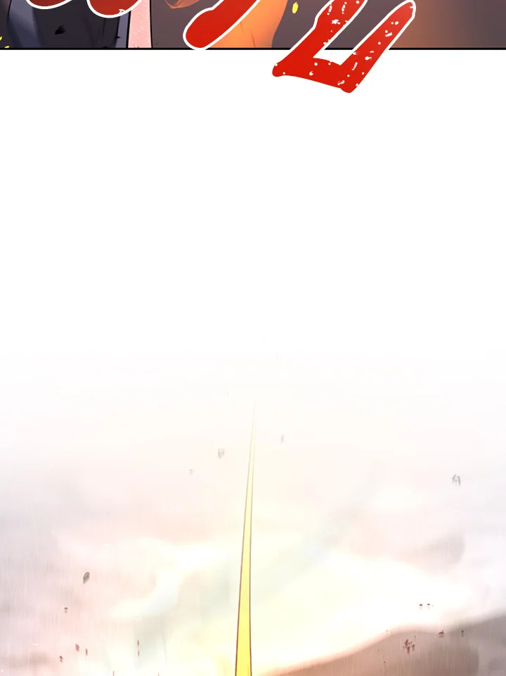 พลทหารโครงกระดูกผู้ม ตอนที่ 121 รูปที่ 102