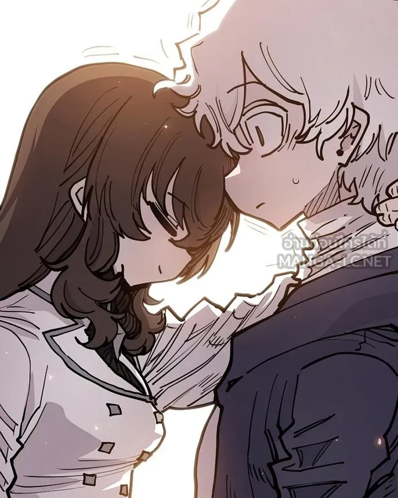 Player ตอนที่ 197 รูปที่ 150