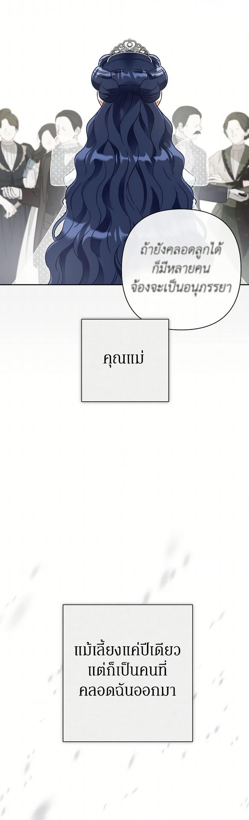 Manga-lc-com อ่านมังงะ อ่านการ์ตูน ออนไลน์ ฟรี Prince, Why Are You Nice to Me ตอนที่ 1 2 3 4 5 6 7 8 9 10 11 12 13 14 ฟรี ไม่มีโฆษณา Manga-lc - อ่าน มังงะ อ่าน การ์ตูน ออนไลน์ อ่านมังงะ ฟรี