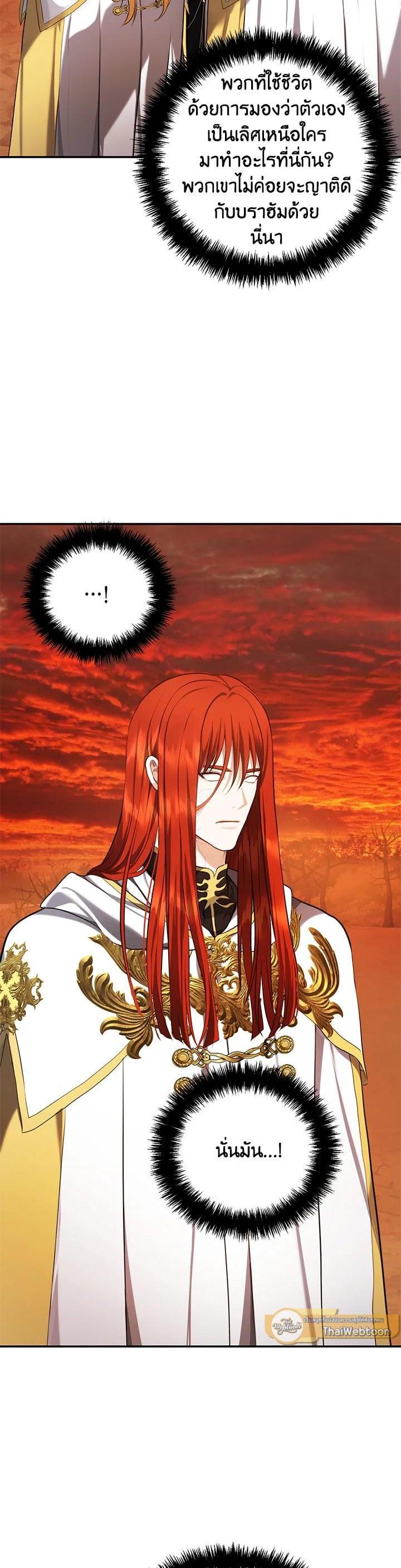 Manga-lc-com อ่านมังงะ อ่านการ์ตูน ออนไลน์ ฟรี Second Life Ranker ตอนที่ 1 2 3 4 5 6 7 8 9 10 11 12 13 14 ฟรี ไม่มีโฆษณา Manga-lc - อ่าน มังงะ อ่าน การ์ตูน ออนไลน์ อ่านมังงะ ฟรี