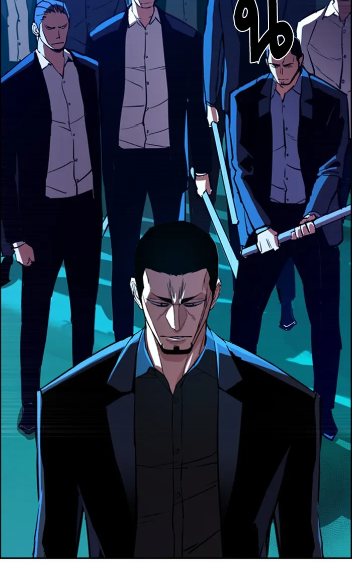 พี่ชายสายบอดี้การ์ด ตอนที่ 82 รูปที่ 43