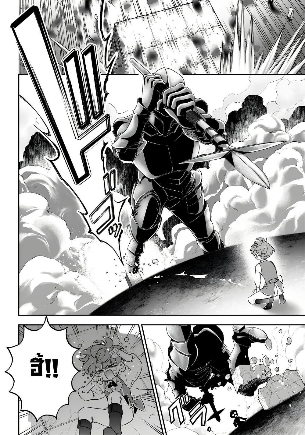 Manga-lc-com อ่านมังงะ อ่านการ์ตูน ออนไลน์ ฟรี Sekai ni Hitori, Zenzokusei Mahou no Tsukaite ตอนที่ 1 2 3 4 5 6 7 8 9 10 11 12 13 14 ฟรี ไม่มีโฆษณา Manga-lc - อ่าน มังงะ อ่าน การ์ตูน ออนไลน์ อ่านมังงะ ฟรี