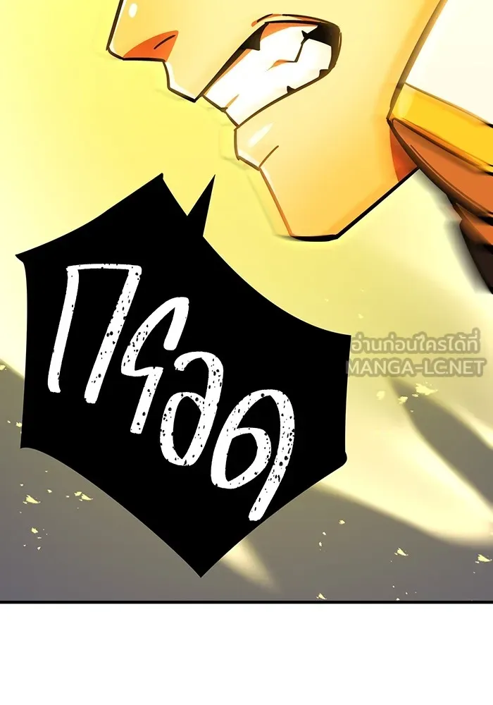 เพลเยอร์เลือดเทวะ ตอนที่ 37 ฮิเมโนะ ยูเมโนะ vs พี่น้องอามา รูปที่ 54