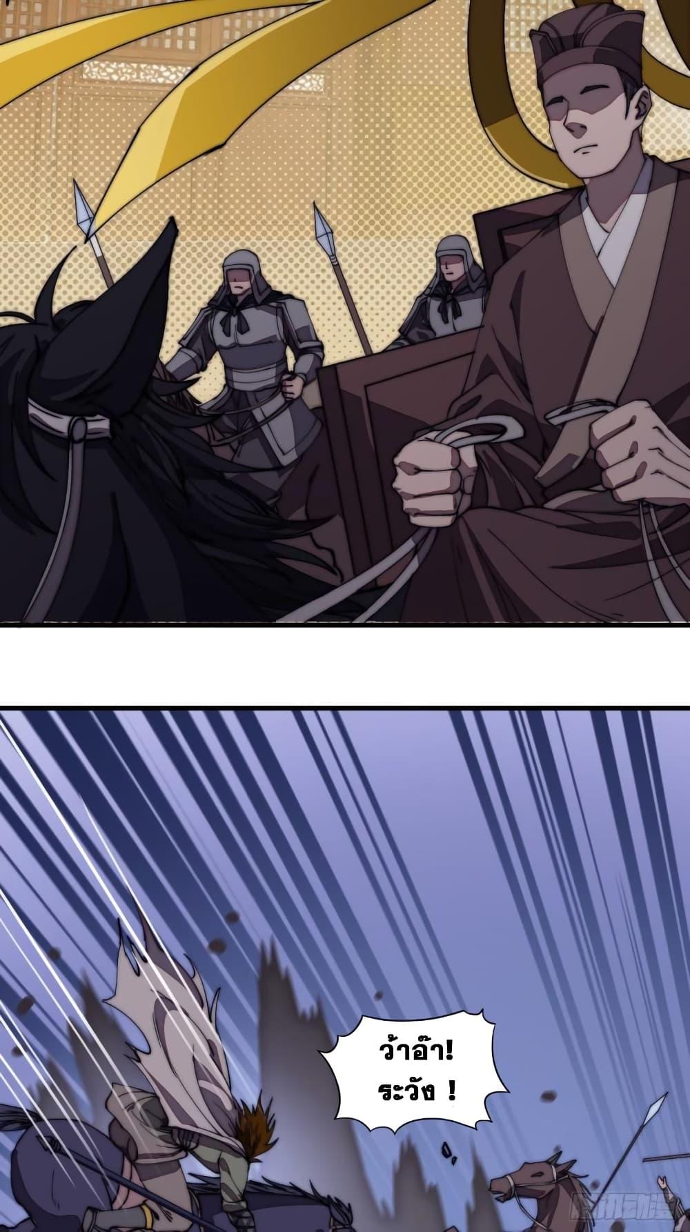 Manga-lc-com อ่านมังงะ อ่านการ์ตูน ออนไลน์ ฟรี It Starts With A Mountain ตอนที่ 1 2 3 4 5 6 7 8 9 10 11 12 13 14 ฟรี ไม่มีโฆษณา Manga-lc - อ่าน มังงะ อ่าน การ์ตูน ออนไลน์ อ่านมังงะ ฟรี