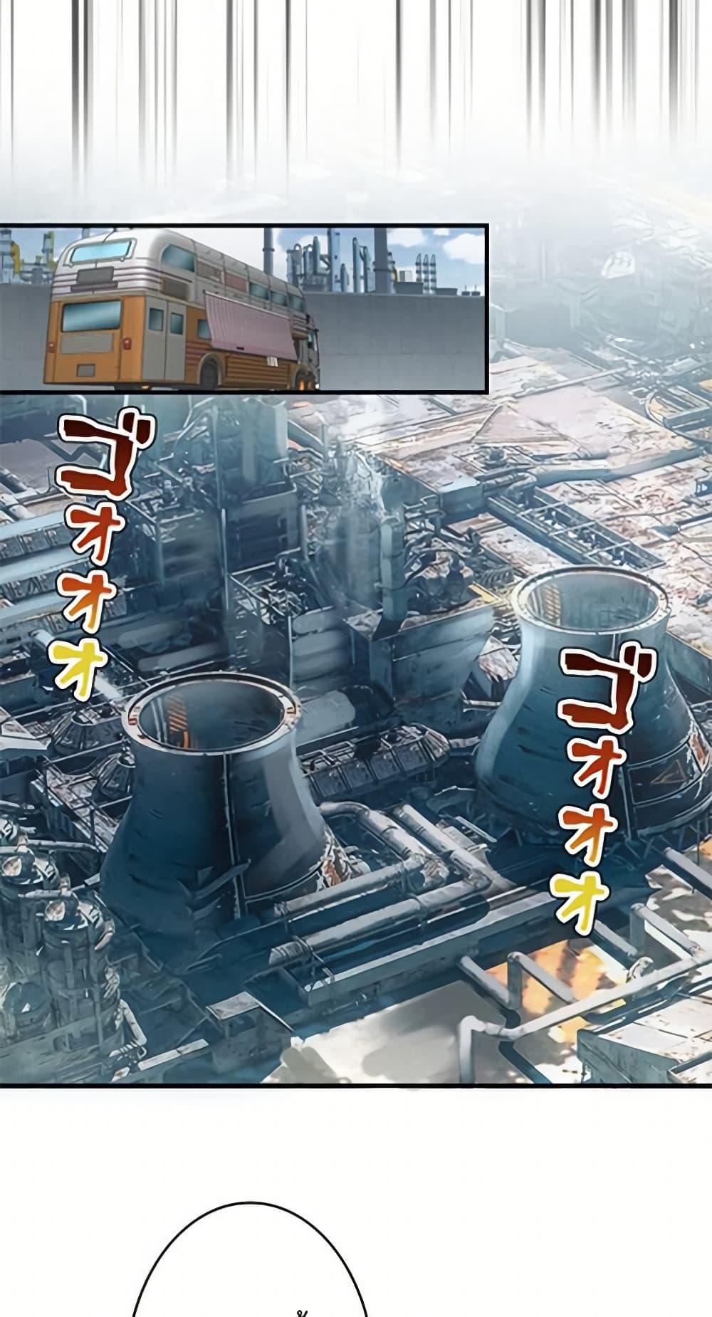 Manga-lc-com อ่านมังงะ อ่านการ์ตูน ออนไลน์ ฟรี Irasshaimase Shuumatsu Sekai ตอนที่ 1 2 3 4 5 6 7 8 9 10 11 12 13 14 ฟรี ไม่มีโฆษณา Manga-lc - อ่าน มังงะ อ่าน การ์ตูน ออนไลน์ อ่านมังงะ ฟรี