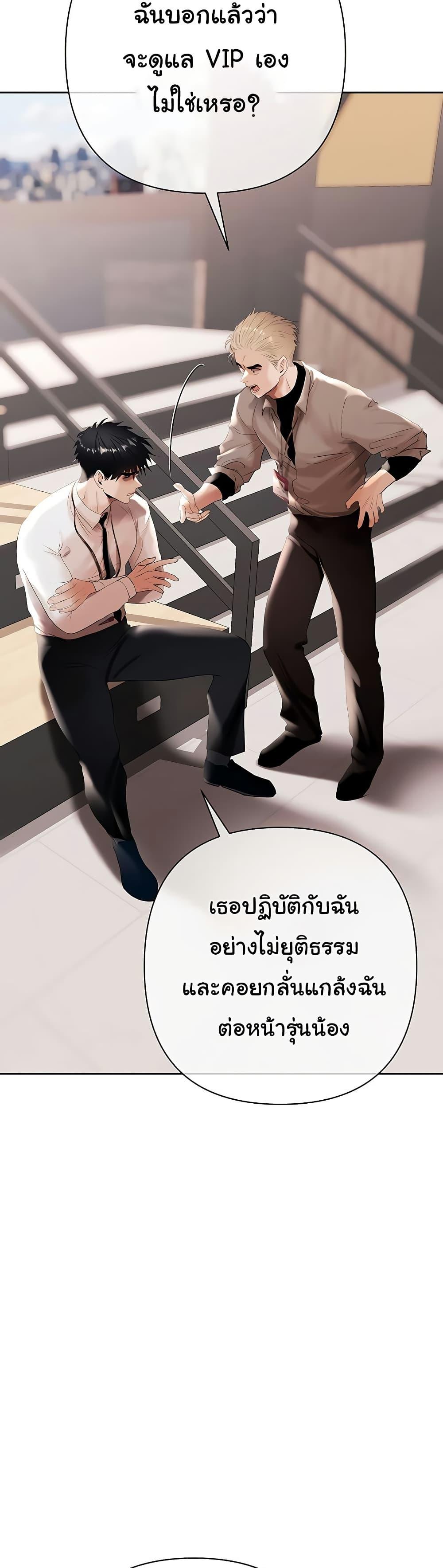 Doujin-Lc- อ่าน โดจิน มังฮวา เกาหลี ญี่ปุ่น จีน แปลไทย Money Games ตอนที่ 1 2 3 4 5 6 7 8 9 10 11 12 13 14 ฟรี ไม่มีโฆษณา อ่าน โดจิน Manhwa เกาหลี ญี่ปุ่น จีน เรามีครบ คัดมาให้เน้นๆ โดจิน 18+ รับประกันความฟินโดย  Doujin Lc