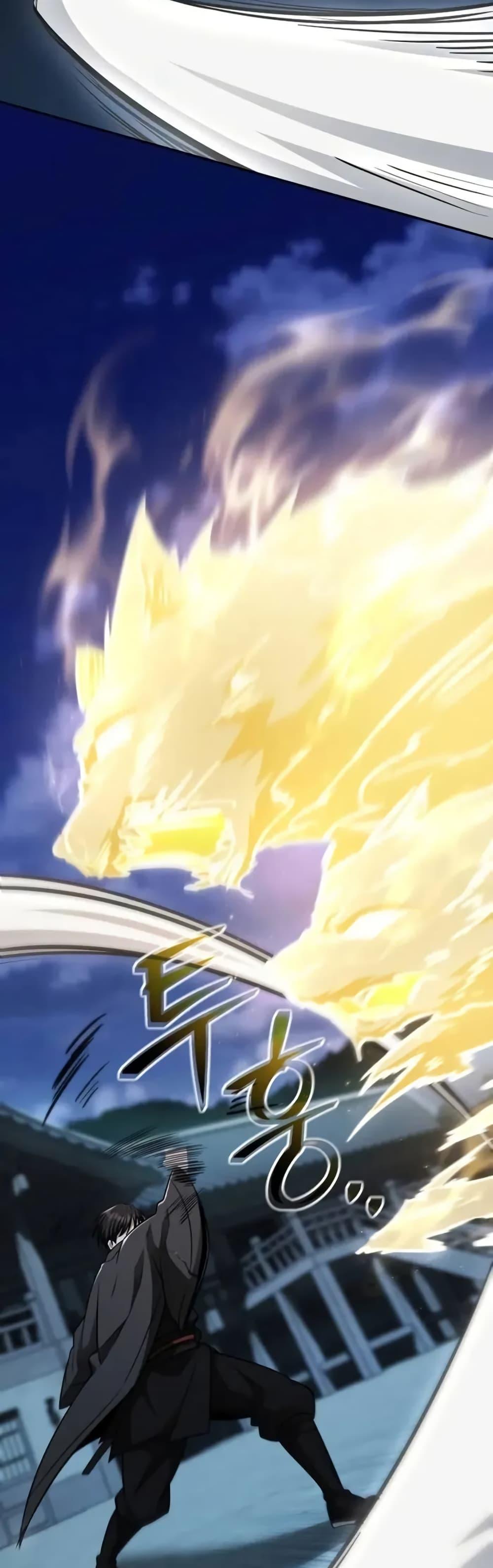 Manga-lc-com อ่านมังงะ อ่านการ์ตูน ออนไลน์ ฟรี Mount Hua Sect’s Genius Phantom Swordsman ตอนที่ 1 2 3 4 5 6 7 8 9 10 11 12 13 14 ฟรี ไม่มีโฆษณา Manga-lc - อ่าน มังงะ อ่าน การ์ตูน ออนไลน์ อ่านมังงะ ฟรี