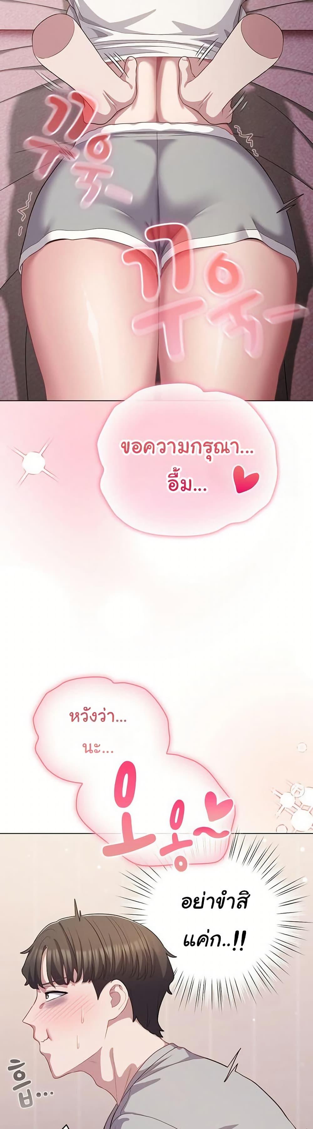 Doujin-Lc- อ่าน โดจิน มังฮวา เกาหลี ญี่ปุ่น จีน แปลไทย The General Is Here! ตอนที่ 1 2 3 4 5 6 7 8 9 10 11 12 13 14 ฟรี ไม่มีโฆษณา อ่าน โดจิน Manhwa เกาหลี ญี่ปุ่น จีน เรามีครบ คัดมาให้เน้นๆ โดจิน 18+ รับประกันความฟินโดย  Doujin Lc