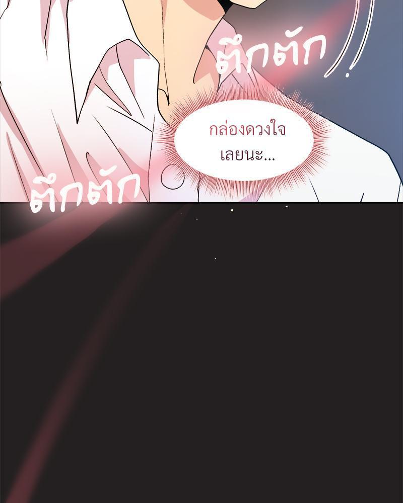 Doujin-Lc- อ่าน โดจิน มังฮวา เกาหลี ญี่ปุ่น จีน แปลไทย Playing a game with ตอนที่ 1 2 3 4 5 6 7 8 9 10 11 12 13 14 ฟรี ไม่มีโฆษณา อ่าน โดจิน Manhwa เกาหลี ญี่ปุ่น จีน เรามีครบ คัดมาให้เน้นๆ โดจิน 18+ รับประกันความฟินโดย  Doujin Lc