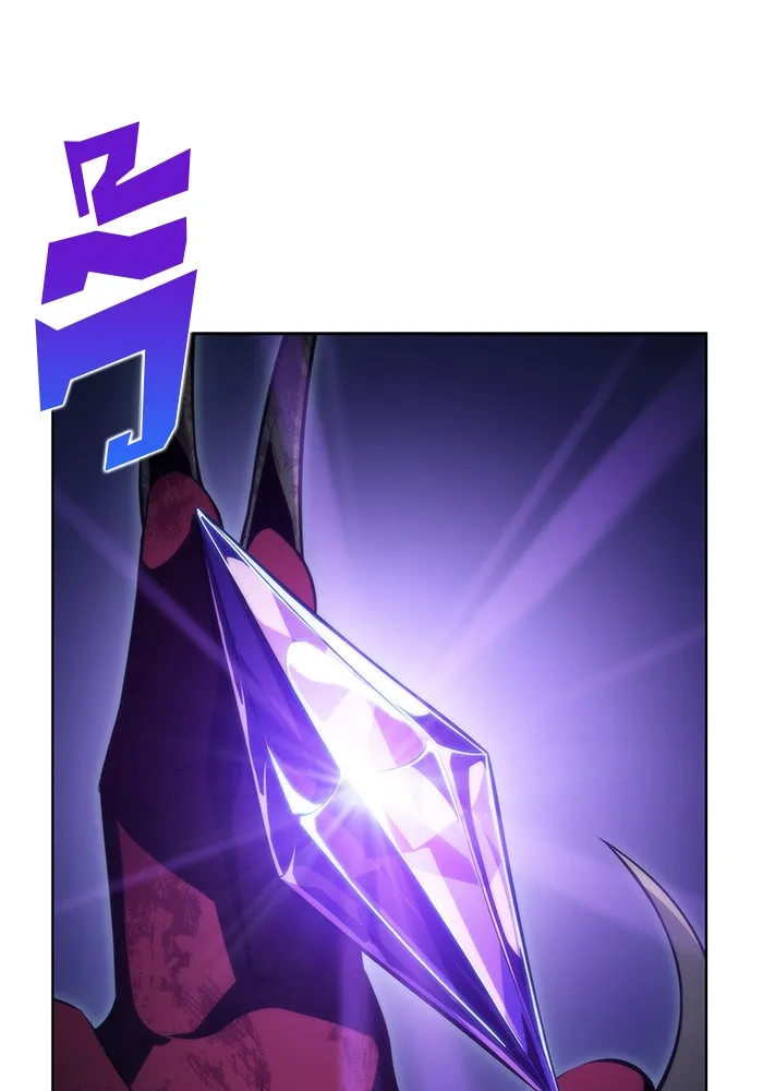 ผู้เล่นหน้าใหม่เลเวลแมกซ์ ตอนที่ 54 ต้นกำเนิดแห่งความตาย 'เพน รูปที่ 152