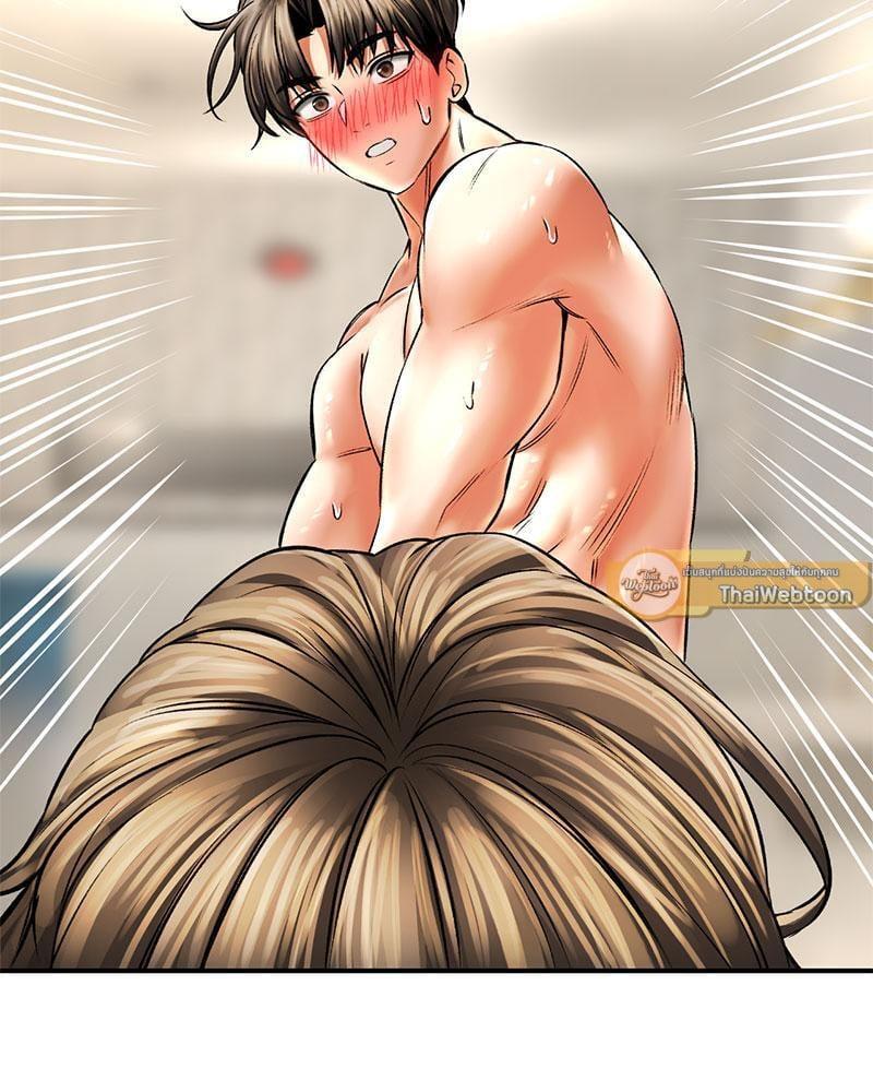 Doujin-Lc- อ่าน โดจิน มังฮวา เกาหลี ญี่ปุ่น จีน แปลไทย Herbal Love Story ตอนที่ 1 2 3 4 5 6 7 8 9 10 11 12 13 14 ฟรี ไม่มีโฆษณา อ่าน โดจิน Manhwa เกาหลี ญี่ปุ่น จีน เรามีครบ คัดมาให้เน้นๆ โดจิน 18+ รับประกันความฟินโดย  Doujin Lc