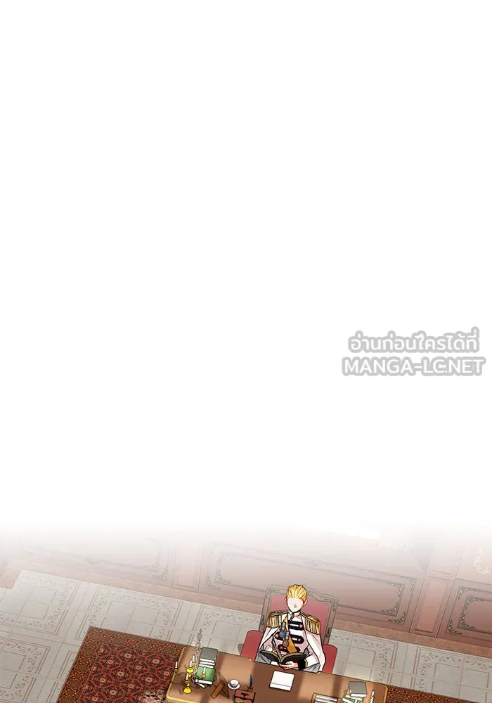 บุตรีดยุกขอไม่แต่งงานbrกับหนุ่มในฝัน ตอนที่ 3 รูปที่ 9