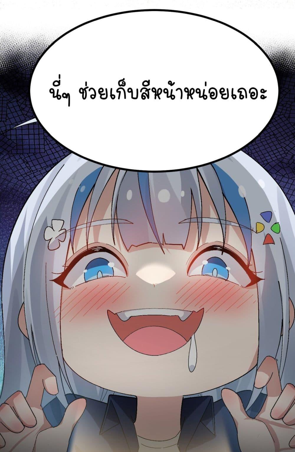 Manga-lc-com อ่านมังงะ อ่านการ์ตูน ออนไลน์ ฟรี The Best Project is to Make Butter ตอนที่ 1 2 3 4 5 6 7 8 9 10 11 12 13 14 ฟรี ไม่มีโฆษณา Manga-lc - อ่าน มังงะ อ่าน การ์ตูน ออนไลน์ อ่านมังงะ ฟรี