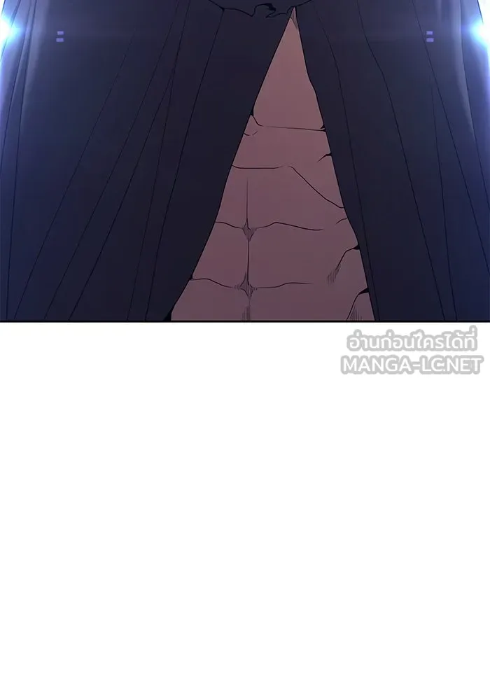 +99 ท่อนไม้พร้อมบวก ตอนที่ 82 (จบ ss1) รูปที่ 612