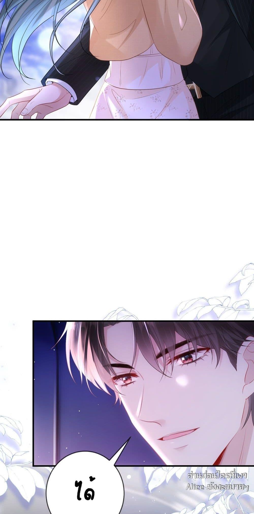 Manga-lc-com อ่านมังงะ อ่านการ์ตูน ออนไลน์ ฟรี Mr.HuoSpoils ตอนที่ 1 2 3 4 5 6 7 8 9 10 11 12 13 14 ฟรี ไม่มีโฆษณา Manga-lc - อ่าน มังงะ อ่าน การ์ตูน ออนไลน์ อ่านมังงะ ฟรี