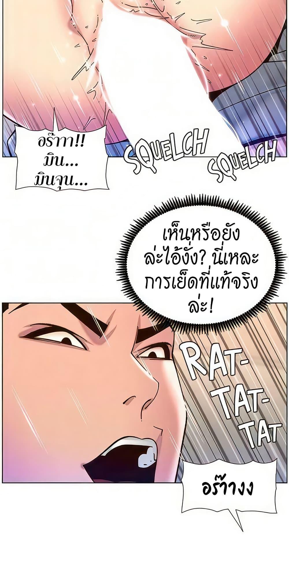 Doujin-Lc- อ่าน โดจิน มังฮวา เกาหลี ญี่ปุ่น จีน แปลไทย APP for the Emperor of the Night ตอนที่ 1 2 3 4 5 6 7 8 9 10 11 12 13 14 ฟรี ไม่มีโฆษณา อ่าน โดจิน Manhwa เกาหลี ญี่ปุ่น จีน เรามีครบ คัดมาให้เน้นๆ โดจิน 18+ รับประกันความฟินโดย  Doujin Lc