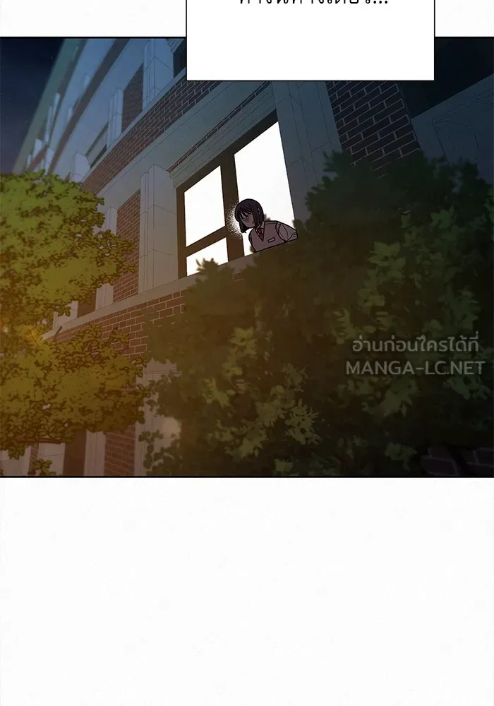 ปฏิบัติการรักวุ่นหัวใจ ตอนที่ 48 รูปที่ 27