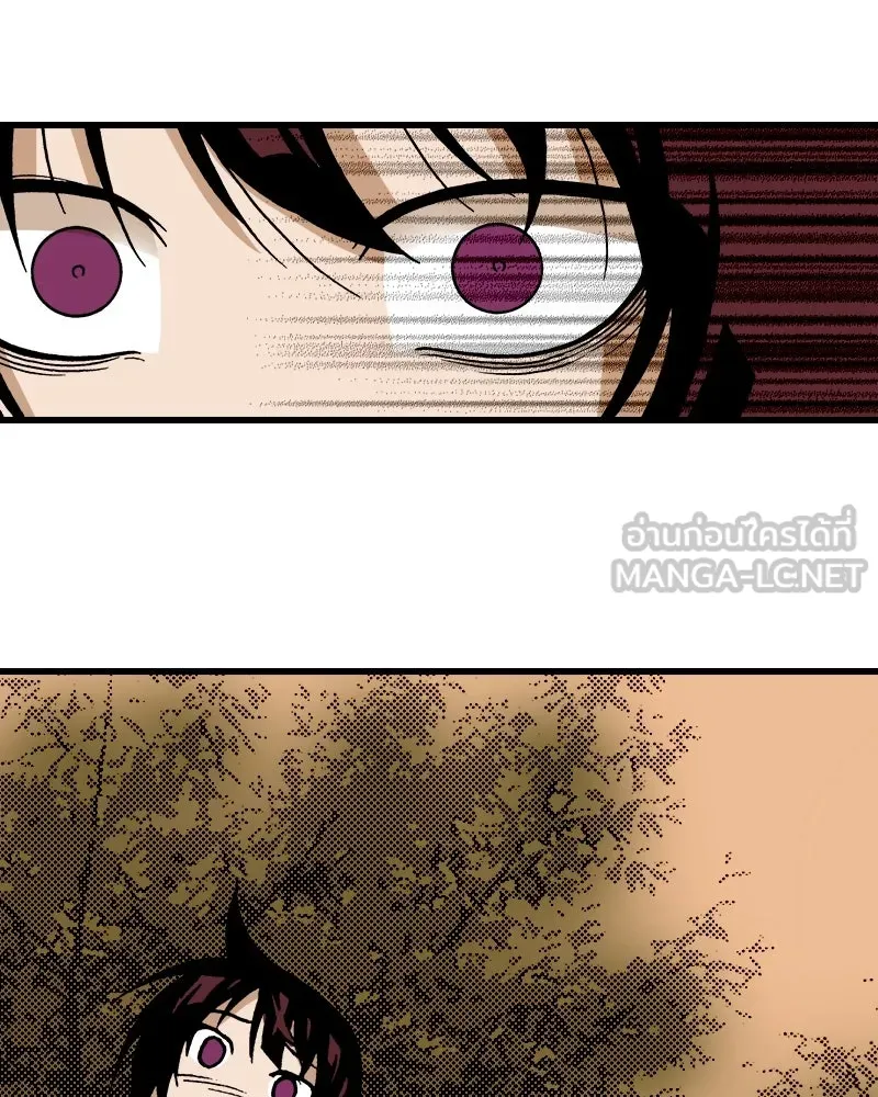 การิน BlaCX ปริศนาอาถรรพ์สีดำ ตอนที่ 8 สะพานขาว (จบ) รูปที่ 63