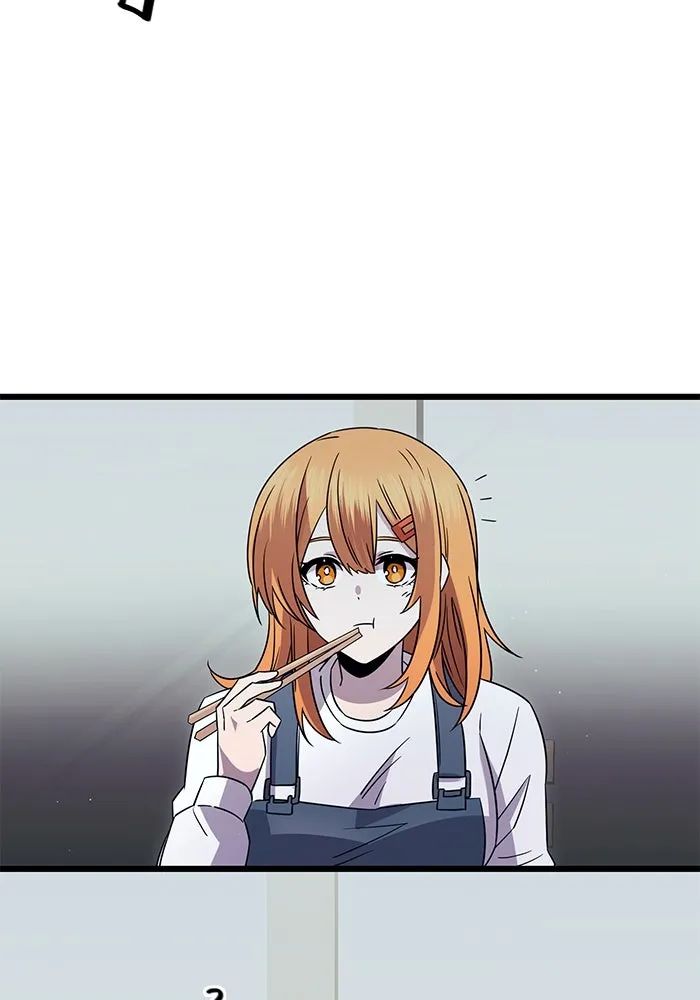 พลิกชะตาคว้าไอเทมระดับเทพ ตอนที่ ตอนพิเศษ - พักสักครู่ (3) รูปที่ 20