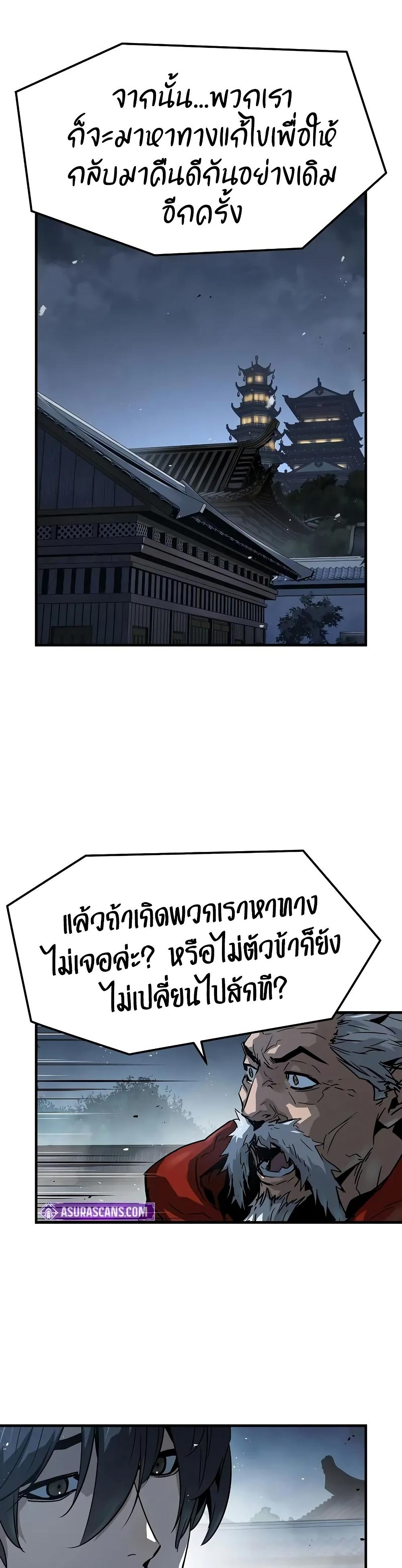 Manga-lc-com อ่านมังงะ อ่านการ์ตูน ออนไลน์ ฟรี Absolute Regression ตอนที่ 1 2 3 4 5 6 7 8 9 10 11 12 13 14 ฟรี ไม่มีโฆษณา Manga-lc - อ่าน มังงะ อ่าน การ์ตูน ออนไลน์ อ่านมังงะ ฟรี