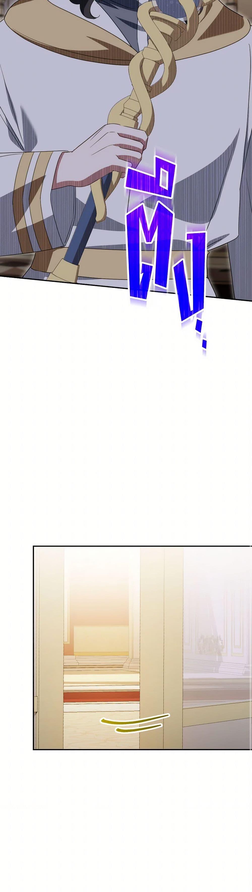 Manga-lc-com อ่านมังงะ อ่านการ์ตูน ออนไลน์ ฟรี The Wicked Little Princess ตอนที่ 1 2 3 4 5 6 7 8 9 10 11 12 13 14 ฟรี ไม่มีโฆษณา Manga-lc - อ่าน มังงะ อ่าน การ์ตูน ออนไลน์ อ่านมังงะ ฟรี