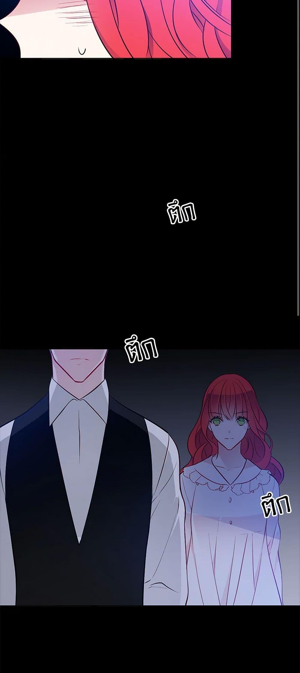 Manga-lc-com อ่านมังงะ อ่านการ์ตูน ออนไลน์ ฟรี The Detective Of Muiella ตอนที่ 1 2 3 4 5 6 7 8 9 10 11 12 13 14 ฟรี ไม่มีโฆษณา Manga-lc - อ่าน มังงะ อ่าน การ์ตูน ออนไลน์ อ่านมังงะ ฟรี