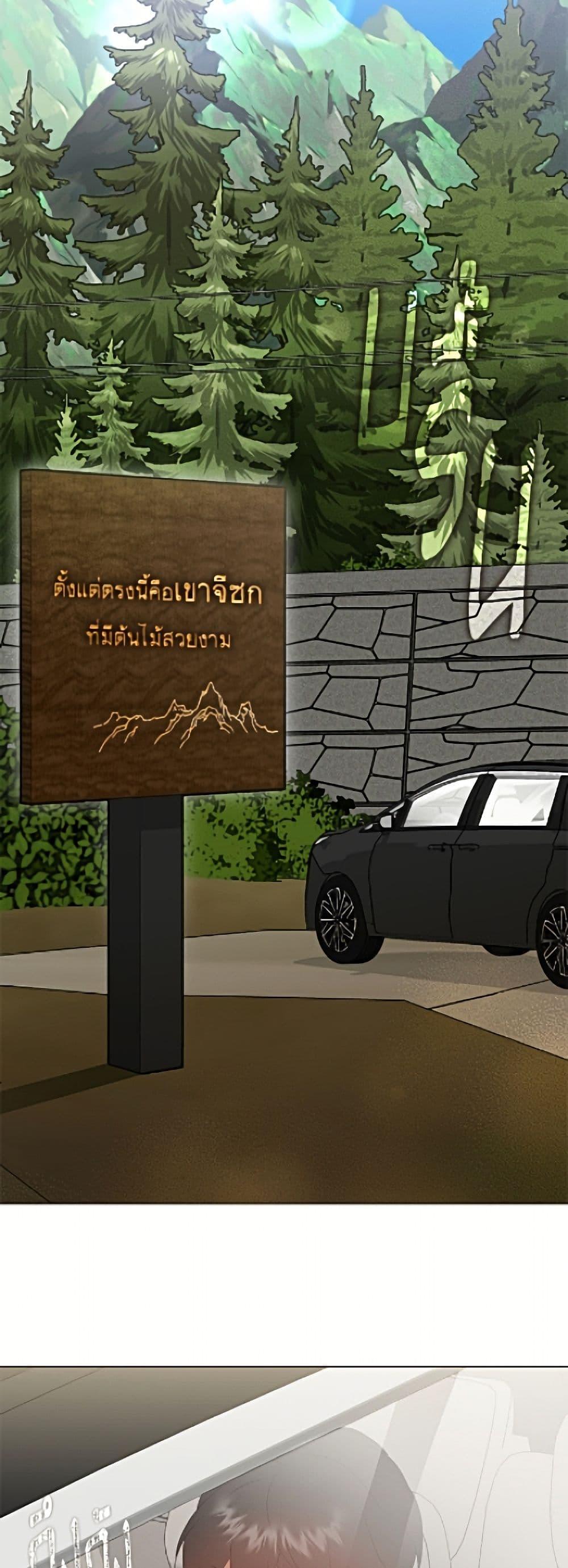 Manga-lc-com อ่านมังงะ อ่านการ์ตูน ออนไลน์ ฟรี Restaurant in the After Life ตอนที่ 1 2 3 4 5 6 7 8 9 10 11 12 13 14 ฟรี ไม่มีโฆษณา Manga-lc - อ่าน มังงะ อ่าน การ์ตูน ออนไลน์ อ่านมังงะ ฟรี