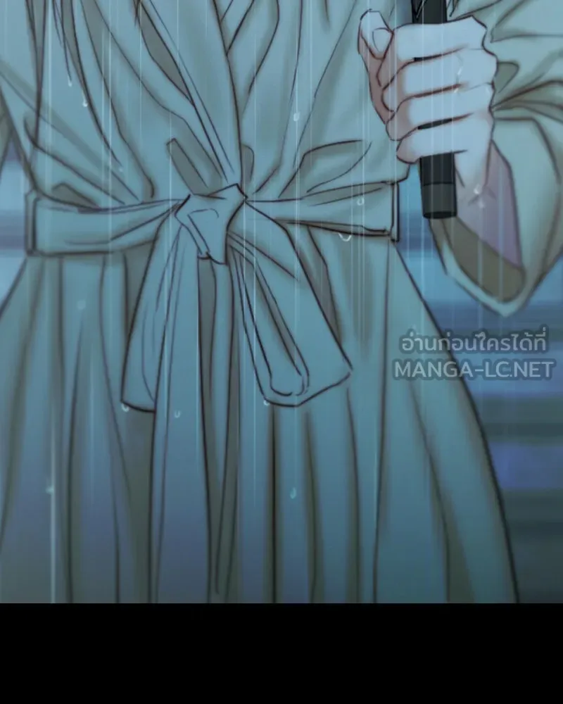 เซเรน่า ตอนที่ 127 รูปที่ 60