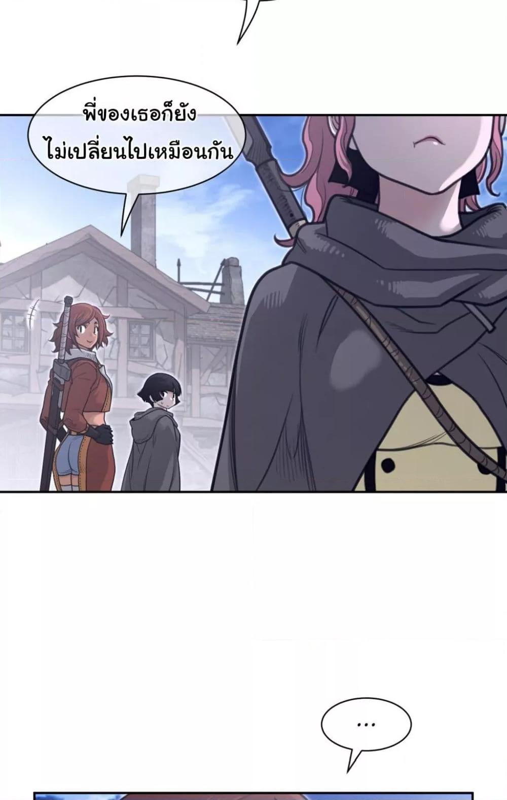 Doujin-Lc- อ่าน โดจิน มังฮวา เกาหลี ญี่ปุ่น จีน แปลไทย Perfect Half ตอนที่ 1 2 3 4 5 6 7 8 9 10 11 12 13 14 ฟรี ไม่มีโฆษณา อ่าน โดจิน Manhwa เกาหลี ญี่ปุ่น จีน เรามีครบ คัดมาให้เน้นๆ โดจิน 18+ รับประกันความฟินโดย  Doujin Lc