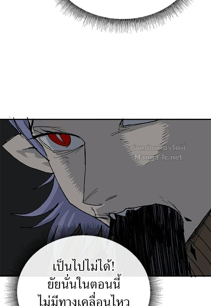 Doujin-Lc- อ่าน โดจิน มังฮวา เกาหลี ญี่ปุ่น จีน แปลไทย สารสุดท้ายจากโครงกระดูก ตอนที่ 1 2 3 4 5 6 7 8 9 10 11 12 13 14 ฟรี ไม่มีโฆษณา อ่าน โดจิน Manhwa เกาหลี ญี่ปุ่น จีน เรามีครบ คัดมาให้เน้นๆ โดจิน 18+ รับประกันความฟินโดย Doujin Lc