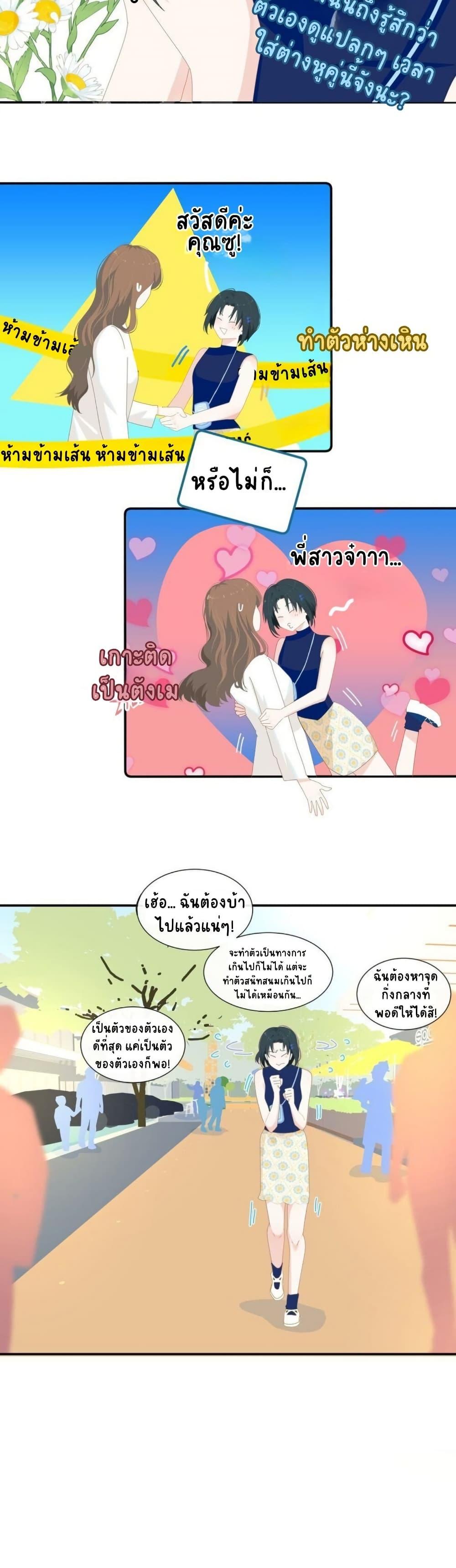 Manga-lc-com อ่านมังงะ อ่านการ์ตูน ออนไลน์ ฟรี Chao Xia ตอนที่ 1 2 3 4 5 6 7 8 9 10 11 12 13 14 ฟรี ไม่มีโฆษณา Manga-lc - อ่าน มังงะ อ่าน การ์ตูน ออนไลน์ อ่านมังงะ ฟรี