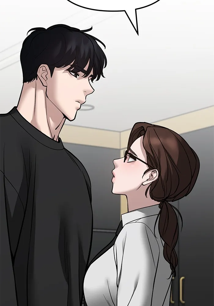 เลวฟาดเลว ตอนที่ 97 รูปที่ 46