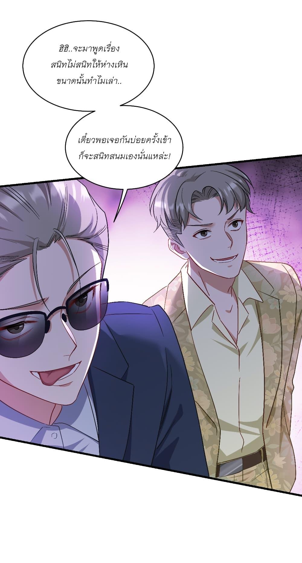 Manga-lc-com อ่านมังงะ อ่านการ์ตูน ออนไลน์ ฟรี Became a Billionaire After Dog Licking Improperly ตอนที่ 1 2 3 4 5 6 7 8 9 10 11 12 13 14 ฟรี ไม่มีโฆษณา Manga-lc - อ่าน มังงะ อ่าน การ์ตูน ออนไลน์ อ่านมังงะ ฟรี