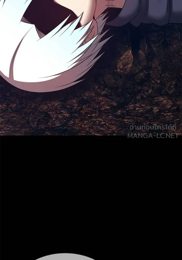 +99 ท่อนไม้ ตอนที่ 183 รูปที่ 255