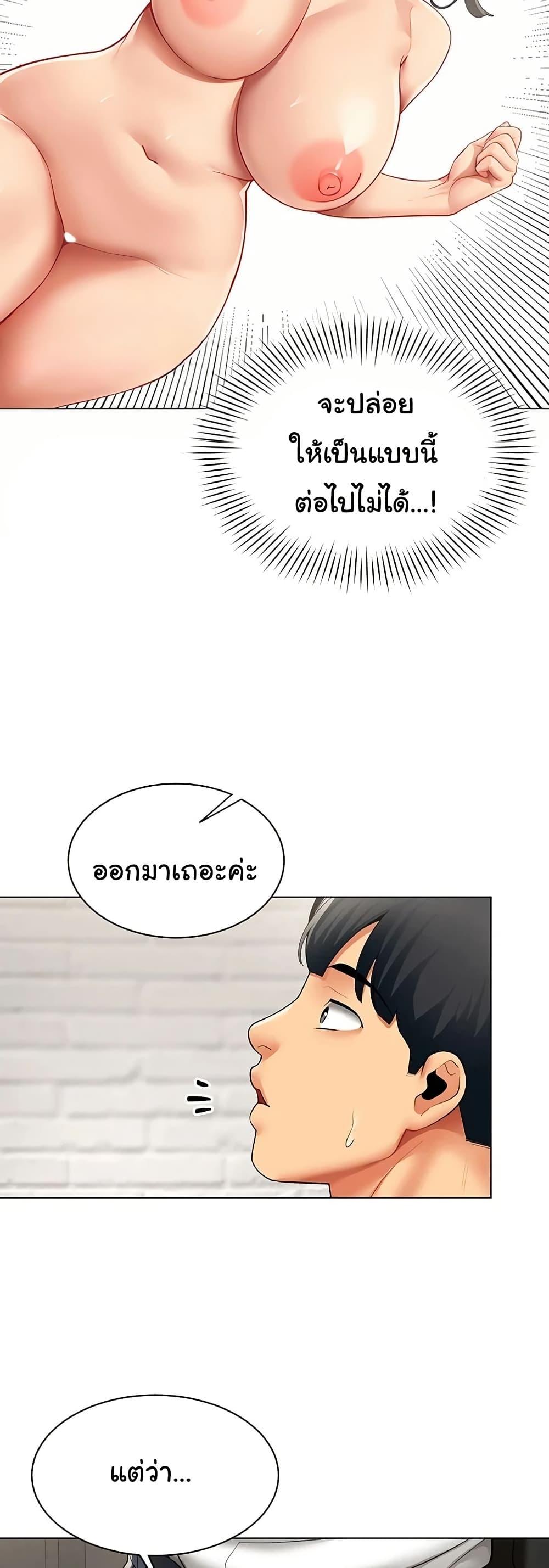Doujin-Lc- อ่าน โดจิน มังฮวา เกาหลี ญี่ปุ่น จีน แปลไทย I Report Regarding ตอนที่ 1 2 3 4 5 6 7 8 9 10 11 12 13 14 ฟรี ไม่มีโฆษณา อ่าน โดจิน Manhwa เกาหลี ญี่ปุ่น จีน เรามีครบ คัดมาให้เน้นๆ โดจิน 18+ รับประกันความฟินโดย  Doujin Lc