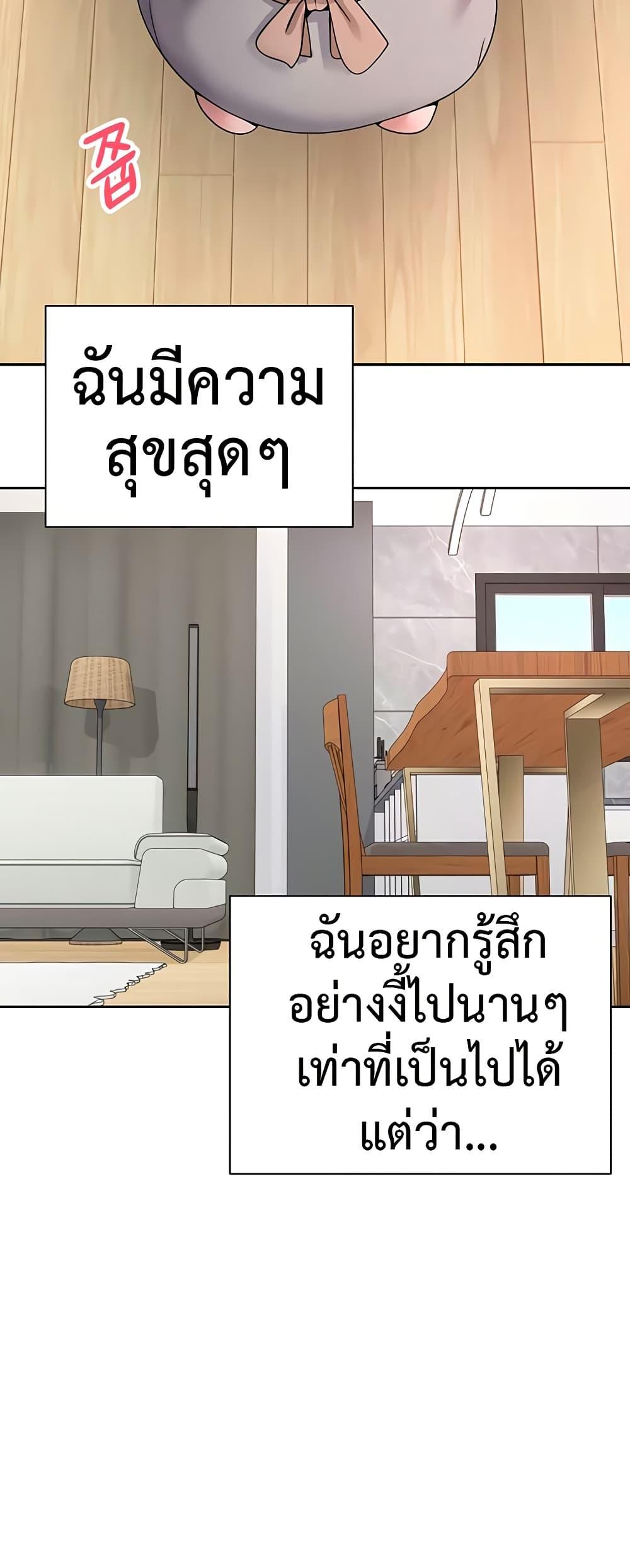 Doujin-Lc- อ่าน โดจิน มังฮวา เกาหลี ญี่ปุ่น จีน แปลไทย Turning My Life Around ตอนที่ 1 2 3 4 5 6 7 8 9 10 11 12 13 14 ฟรี ไม่มีโฆษณา อ่าน โดจิน Manhwa เกาหลี ญี่ปุ่น จีน เรามีครบ คัดมาให้เน้นๆ โดจิน 18+ รับประกันความฟินโดย  Doujin Lc