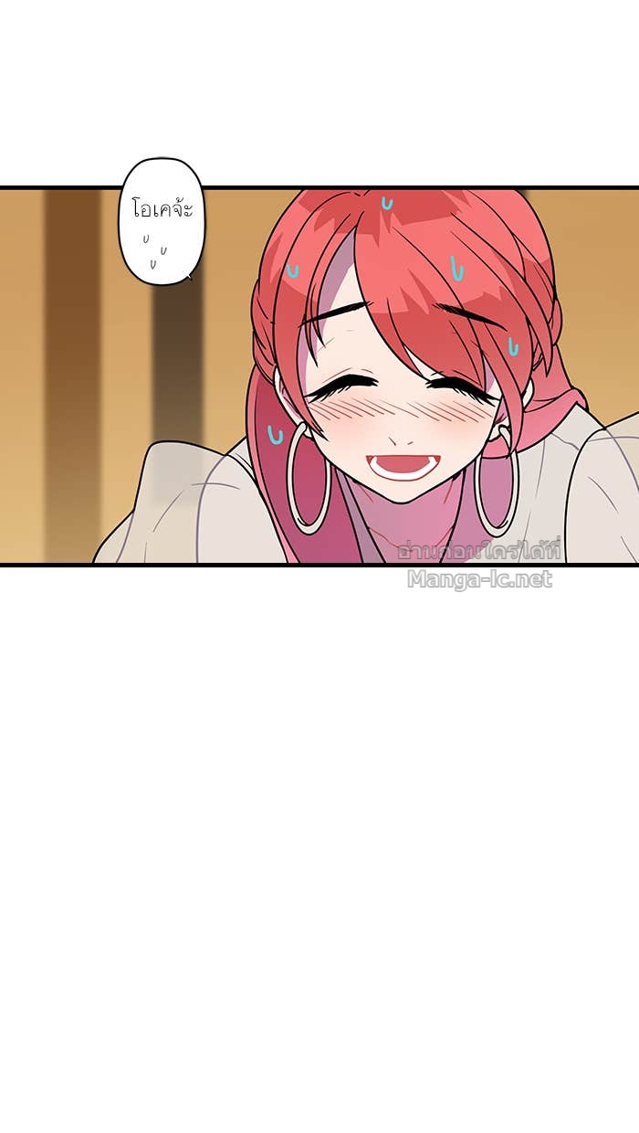 Doujin-Lc- อ่าน โดจิน มังฮวา เกาหลี ญี่ปุ่น จีน แปลไทย Take My Money รักนี้...มีเปย์ ตอนที่ 1 2 3 4 5 6 7 8 9 10 11 12 13 14 ฟรี ไม่มีโฆษณา อ่าน โดจิน Manhwa เกาหลี ญี่ปุ่น จีน เรามีครบ คัดมาให้เน้นๆ โดจิน 18+ รับประกันความฟินโดย Doujin Lc