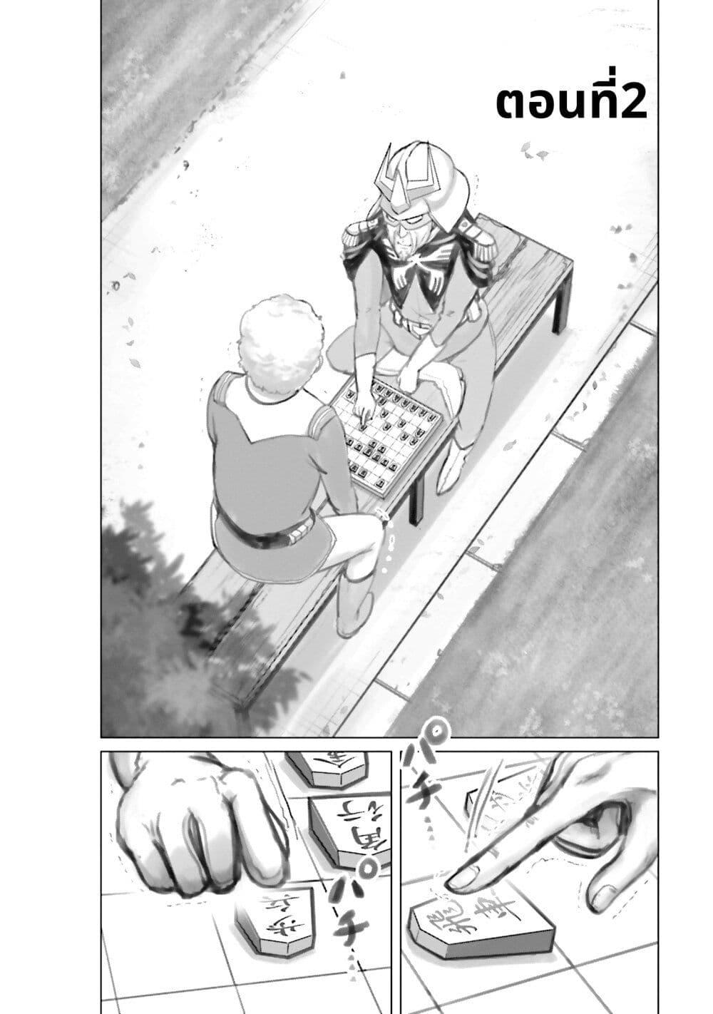 Manga-lc-com อ่านมังงะ อ่านการ์ตูน ออนไลน์ ฟรี Char to Amuro to Oi to Yasuragi no Chihei e ตอนที่ 1 2 3 4 5 6 7 8 9 10 11 12 13 14 ฟรี ไม่มีโฆษณา Manga-lc - อ่าน มังงะ อ่าน การ์ตูน ออนไลน์ อ่านมังงะ ฟรี