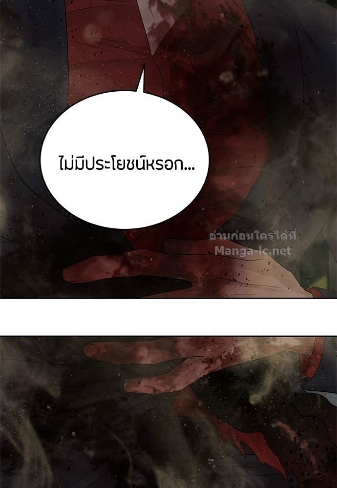 Doujin-Lc- อ่าน โดจิน มังฮวา เกาหลี ญี่ปุ่น จีน แปลไทย ข้าราชการพิเศษ ตอนที่ 1 2 3 4 5 6 7 8 9 10 11 12 13 14 ฟรี ไม่มีโฆษณา อ่าน โดจิน Manhwa เกาหลี ญี่ปุ่น จีน เรามีครบ คัดมาให้เน้นๆ โดจิน 18+ รับประกันความฟินโดย Doujin Lc