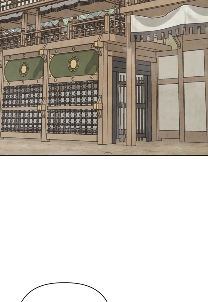 ความลับของสาวร่างทรง ตอนที่ 16 รูปที่ 14