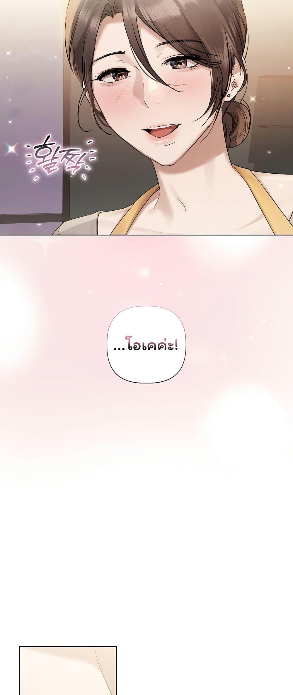 Doujin-Lc- อ่าน โดจิน มังฮวา เกาหลี ญี่ปุ่น จีน แปลไทย Slave to Poetry ตอนที่ 1 2 3 4 5 6 7 8 9 10 11 12 13 14 ฟรี ไม่มีโฆษณา อ่าน โดจิน Manhwa เกาหลี ญี่ปุ่น จีน เรามีครบ คัดมาให้เน้นๆ โดจิน 18+ รับประกันความฟินโดย  Doujin Lc