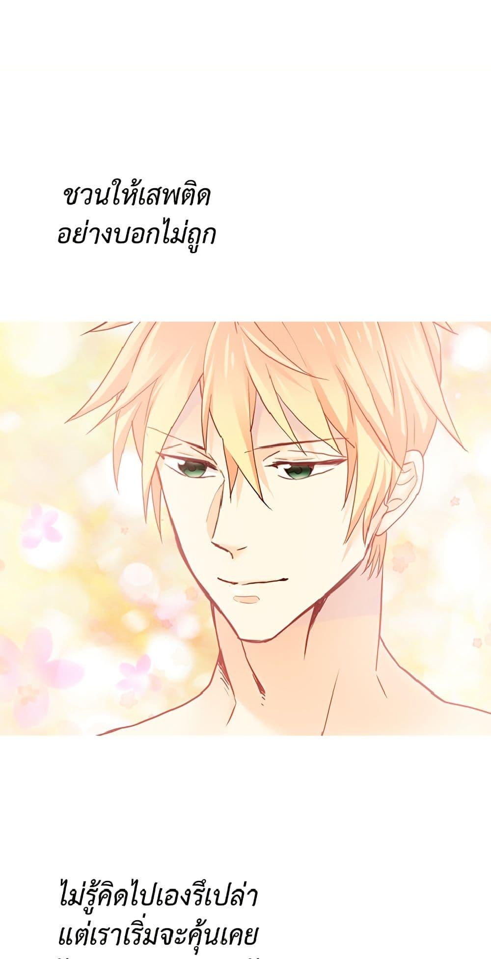 Manga-lc-com อ่านมังงะ อ่านการ์ตูน ออนไลน์ ฟรี Isekai Empress ตอนที่ 1 2 3 4 5 6 7 8 9 10 11 12 13 14 ฟรี ไม่มีโฆษณา Manga-lc - อ่าน มังงะ อ่าน การ์ตูน ออนไลน์ อ่านมังงะ ฟรี